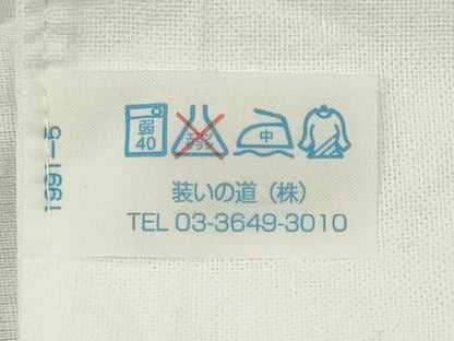平和屋着物＊夏物　長襦袢　芒文紗　洗える着物　CABH0937ou