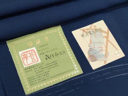平和屋着物＊夏物　本加賀友禅作家　成竹登茂男　色無地　絽　濃藍色　保証書付き　正絹　逸品　未使用　CABH0940ou