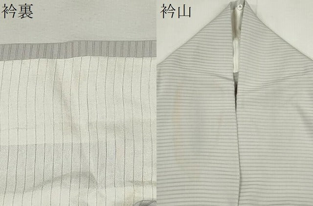 平和屋着物＊夏物　訪問着　絽　刺繍　道長草花文　金彩　正絹　逸品　CABH0945ou