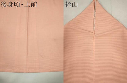 平和屋着物＊夏物　色無地　絽　一斤染色　正絹　逸品　CABH0951ou
