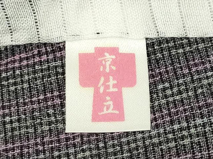 平和屋着物＊夏物　小紋　絽　間道　正絹　逸品　CABH0954ou