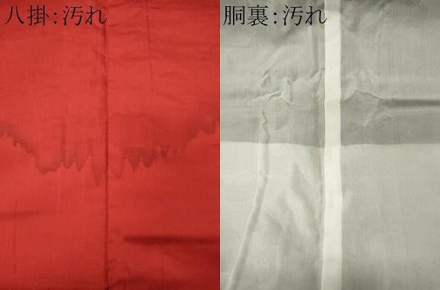平和屋着物■本場大島紬　流水花文　正絹　逸品　CABH0960ou