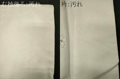 平和屋着物■訪問着　色紙草花文　正絹　逸品　CABH0984ou