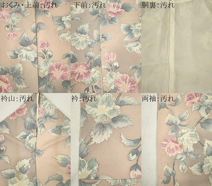 平和屋着物■上質な小紋　草花文　正絹　逸品　CABH1091ou