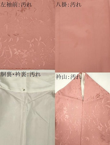平和屋着物■上質な色無地　草花地紋　ときがら茶色　正絹　逸品　CABH1097ou