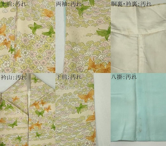 平和屋着物■上質な小紋　手描き　舞蝶花文　正絹　逸品　CABH1100ou
