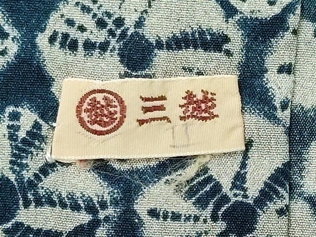 平和屋着物■男性　長襦袢　無双仕立て　鹿の子文様　三越扱い　正絹　逸品　CABH1105ou