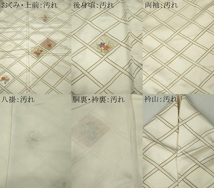 平和屋着物■訪問着　刺繍　格子花文　正絹　逸品　CABH1106ou