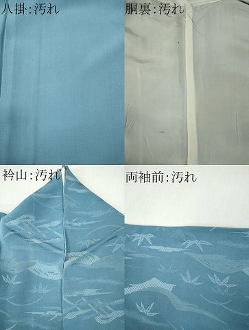 平和屋着物■上質な色無地　草木地紋　桝花色　正絹　逸品　CABH1107ou