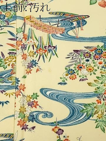 平和屋着物■上質な小紋　流水御所車花文　正絹　逸品　CABH1110ou