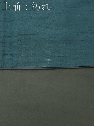 平和屋着物■男性　紬　高麗納戸色　正絹　逸品　CABH1173ou
