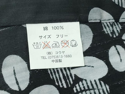 平和屋着物∴夏物　浴衣　萩　黒地　綿　逸品　CABH1201ng