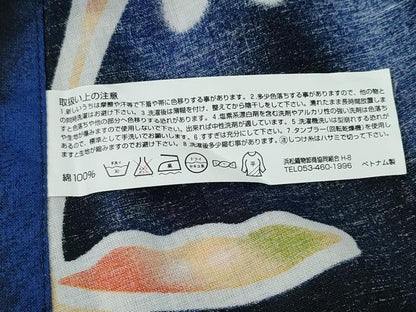平和屋着物∴夏物　浴衣　蜻蛉　舞花文　綿　逸品　CABH1202ng
