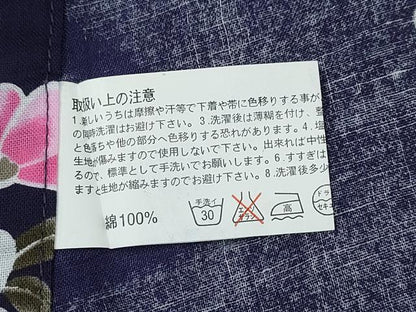 平和屋着物∴夏物　浴衣　舞蝶シルエット　花束文　綿　逸品　CABH1204ng
