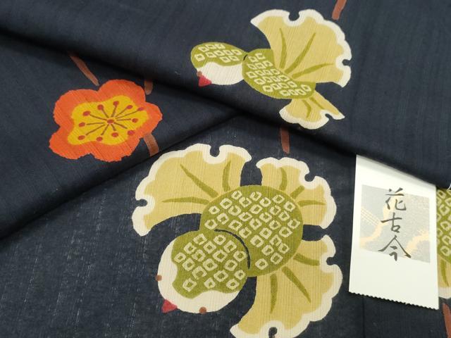 平和屋着物∴夏物 浴衣 花古今 ふくら雀 枝梅文 日本製 綿 逸品 未使用 CABH1213ng