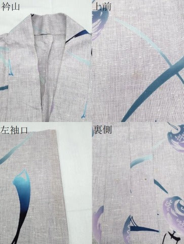 平和屋着物∴夏物 浴衣 注染 風鈴 日本製 綿 逸品 CABH1214ng