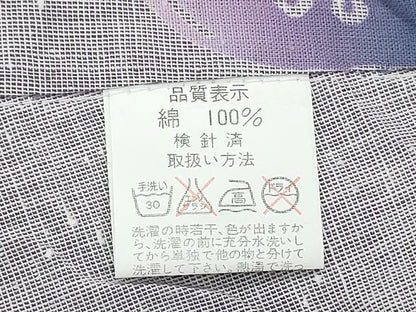 平和屋着物∴夏物 浴衣 注染 風鈴 日本製 綿 逸品 CABH1214ng