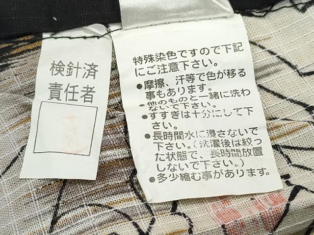 平和屋着物∴夏物　浴衣　コシノジュンコ　JUNKO KOSHINO 　薔薇　黒地　綿　逸品　CABH1215ng