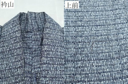 平和屋着物∴夏物　男性　浴衣　幾何学文様　リップル生地　綿　逸品　CABH1219ng