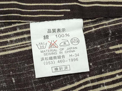 平和屋着物∴夏物　浴衣　枝垂れ花文　綿　逸品　CABH1220ng