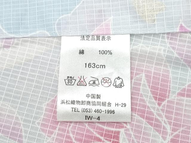 平和屋着物∴夏物　浴衣　綿紅梅　薔薇　ラメ　綿　逸品　CABH1222ng