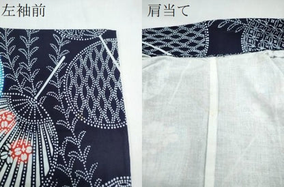 平和屋着物∴夏物　浴衣　注染　手縫い　団扇吉祥花文　日本製　綿　逸品　CABH1225ng