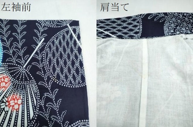 平和屋着物∴夏物　浴衣　注染　手縫い　団扇吉祥花文　日本製　綿　逸品　CABH1225ng