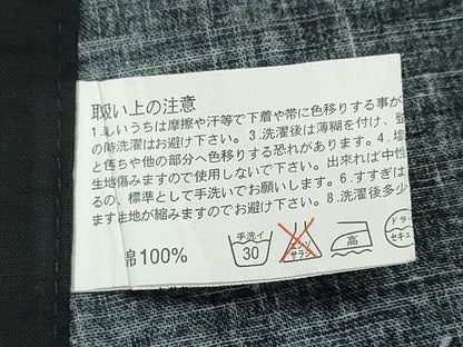 平和屋着物∴夏物　浴衣　花束舞蝶文　黒地　綿　逸品　CABH1228ng