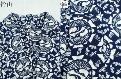 平和屋着物∴夏物　浴衣　綿絽　双鶴丸文　綿　逸品　CABH1233ng