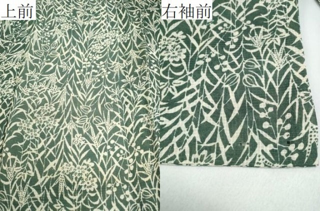 平和屋着物＊夏物　小紋　絹紅梅　草花尽くし　正絹　逸品　CABH1234ng