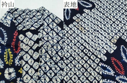 平和屋着物∴夏物　浴衣　有松鳴海絞り　花火　綿　逸品　CABH1238ng