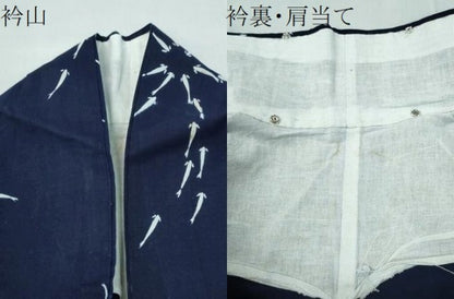 平和屋着物∴夏物　浴衣　藍　注染　手染め　魚　日本製　綿　逸品　CABH1250ng