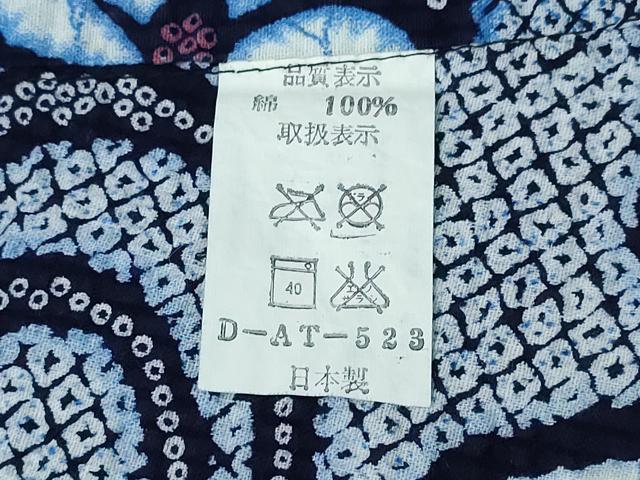 平和屋着物∴夏物　浴衣　流水舞花文　リップル生地　日本製　綿　逸品　CABH1258ng