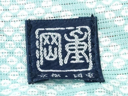 平和屋着物∴夏物　岡重謹製　OKAJIMA　浴衣　綿絽　花丸文　日本製　綿　逸品　CABH1261ng