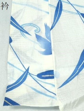 平和屋着物∴夏物　浴衣　金魚　草葉文　ラメ　綿　逸品　未使用　CABH1262ng