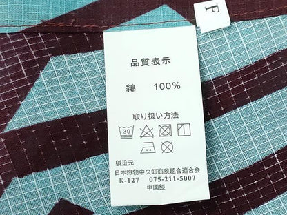 平和屋着物∴夏物　浴衣　綿紅梅　幾何学文様　綿　逸品　CABH1264ng