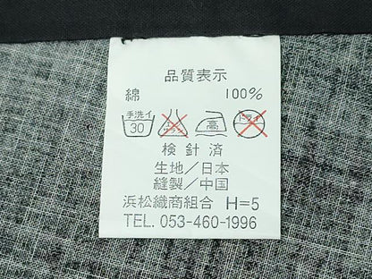 平和屋着物∴夏物　浴衣　トンボ　蜻蛉　撫子　黒地　綿　逸品　CABH1270ng