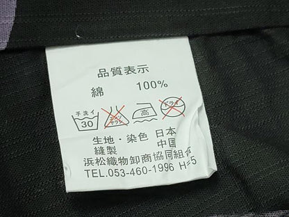 平和屋着物∴夏物　浴衣　朝顔　黒地　綿　逸品　CABH1274ng