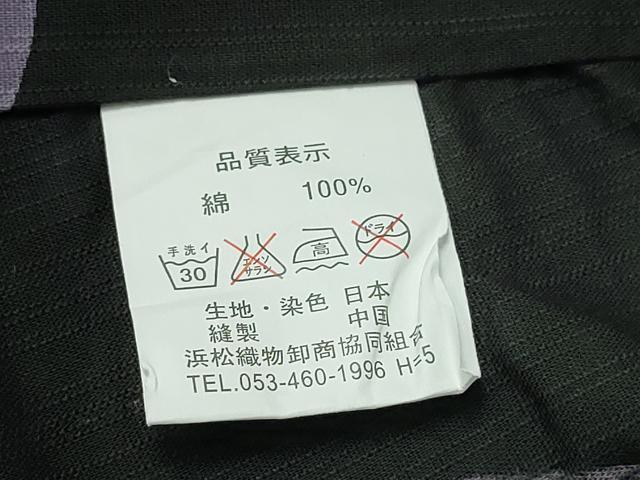 平和屋着物∴夏物　浴衣　朝顔　黒地　綿　逸品　CABH1274ng