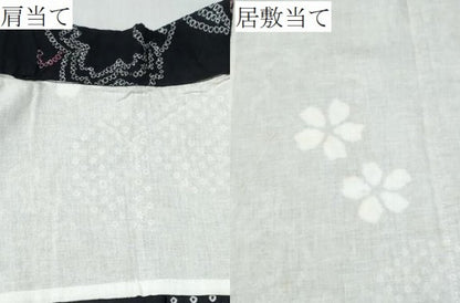 平和屋着物∴夏物　浴衣　有松鳴海絞り　乱菊　舞花文　黒地　綿　逸品　CABH1285ng