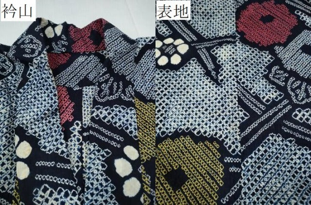 平和屋着物∴夏物　浴衣　有松鳴海絞り　枝菊文　綿　逸品　CABH1289ng