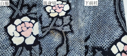 平和屋着物∴夏物　浴衣　有松鳴海絞り　枝薔薇　綿　逸品　CABH1295ng