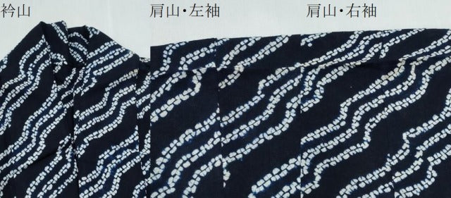 平和屋着物∴夏物　浴衣　有松鳴海絞り　斜線文　綿　逸品　CABH1296ng