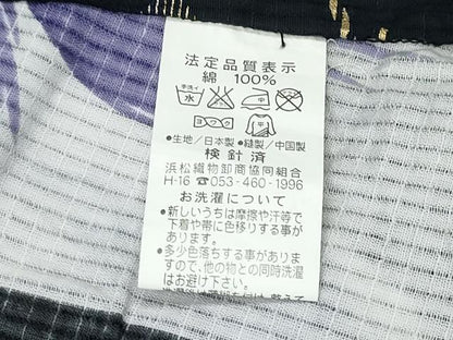 平和屋着物∴夏物　浴衣　撫子　間道　金彩　綿　逸品　CABH1298ng