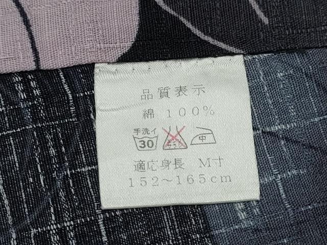 平和屋着物∴夏物　浴衣　枝葉文　黒地　綿　逸品　CABH1302ng