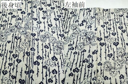 平和屋着物∴夏物　浴衣　注染　手縫い　枝松文　日本製　綿　逸品　CABH1312ng