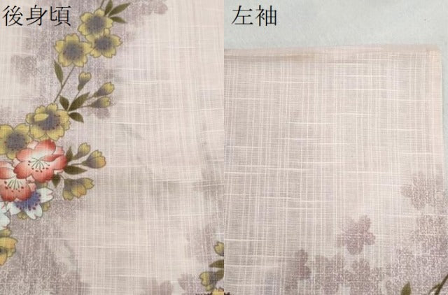 平和屋着物∴夏物　浴衣　源氏車枝垂れ桜　綿　逸品　未使用　CABH1314ng