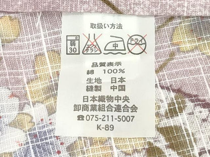 平和屋着物∴夏物　浴衣　源氏車枝垂れ桜　綿　逸品　未使用　CABH1314ng