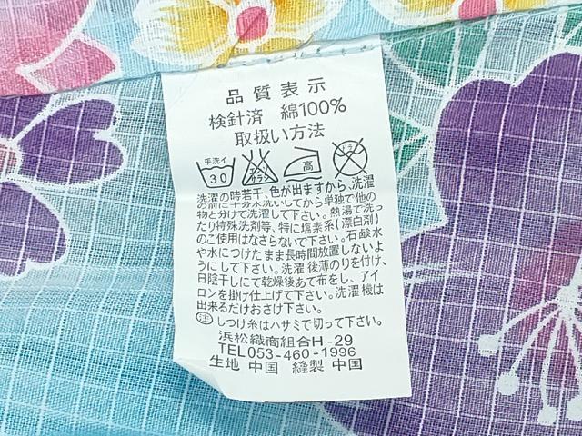 平和屋着物∴夏物　浴衣　綿紅梅　舞桜　綿　逸品　未使用　CABH1316ng