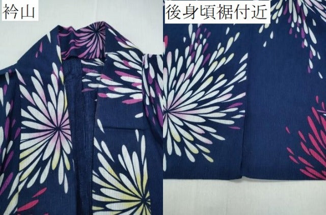 平和屋着物∴夏物　浴衣　オンワード樫山　KUMIKYOKU　花火　綿　逸品　CABH1325ng